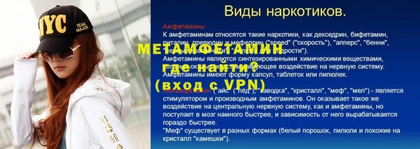 не бодяженный Верхний Тагил