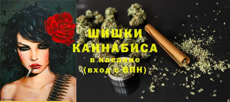 Бошки марихуана White Widow  kraken зеркало  Лабытнанги 